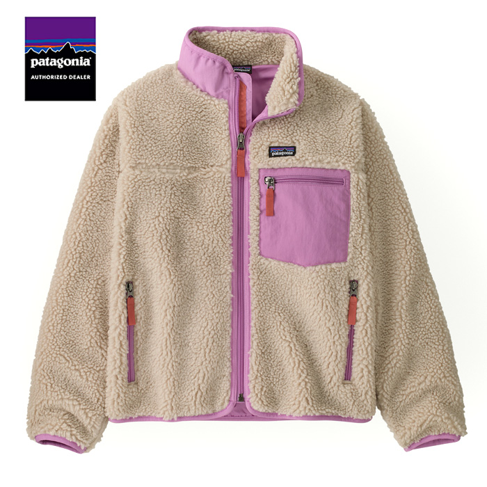 ワイルドスワンズ・パタゴニア正規販売店 GMMSTORE