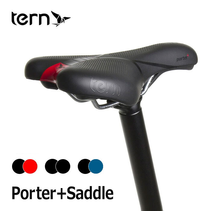 ベストスポーツ tern Porter + Saddle ターン ポーターサドル 折りたたみ 自転車 パーツ ブラック×ブラック ブラック×レッド