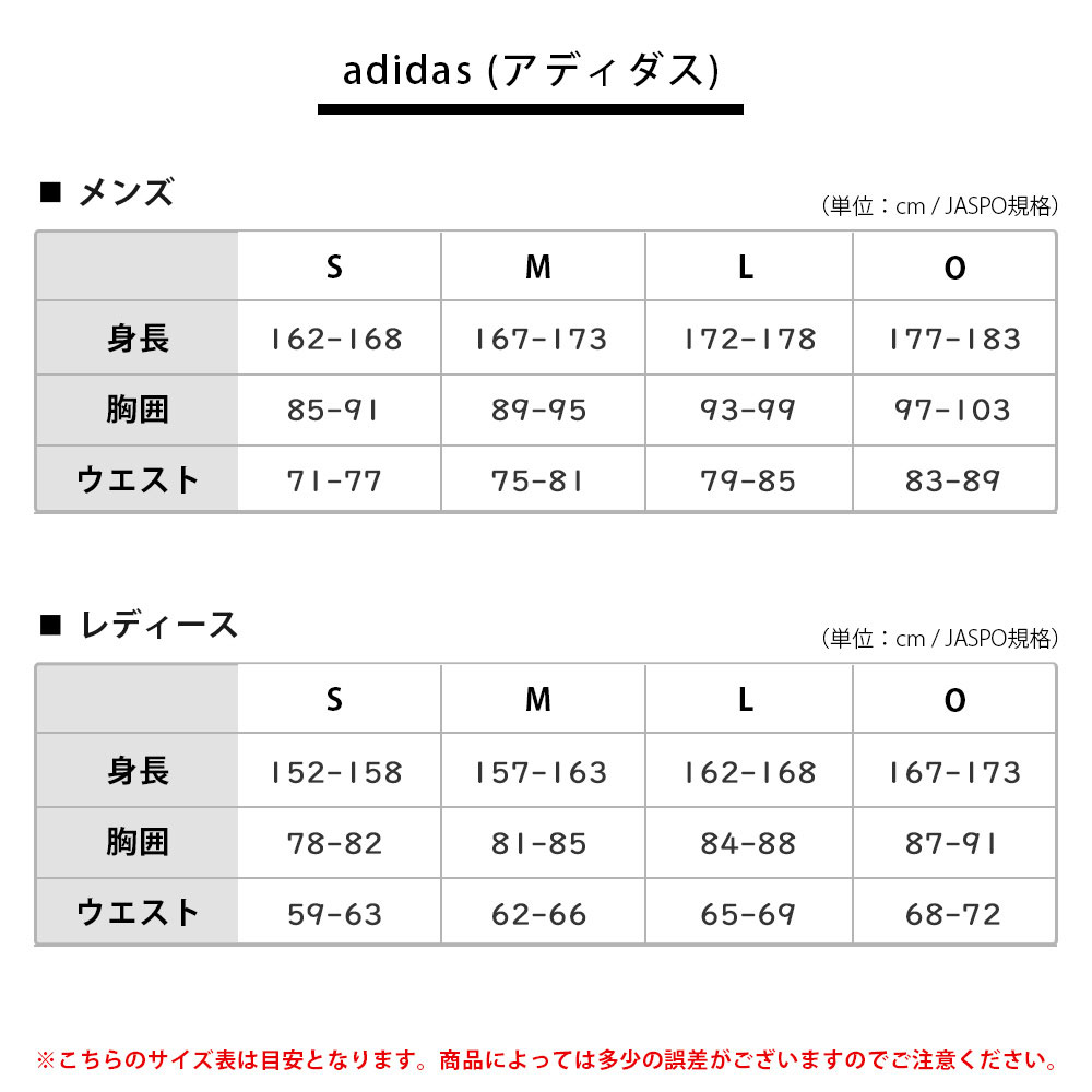 adidas アディダス ゴルフウェア シャツ KWH87