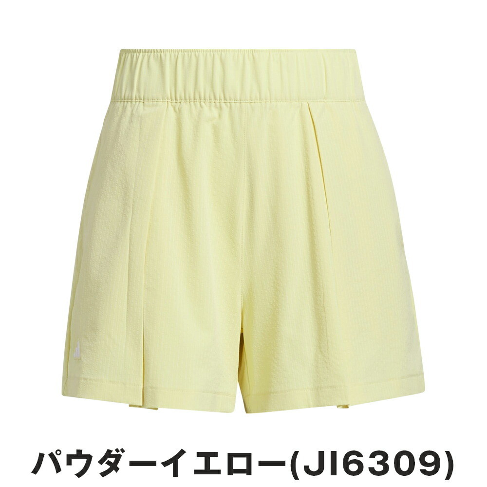 adidas アディダス ゴルフウェア パンツ KWH88