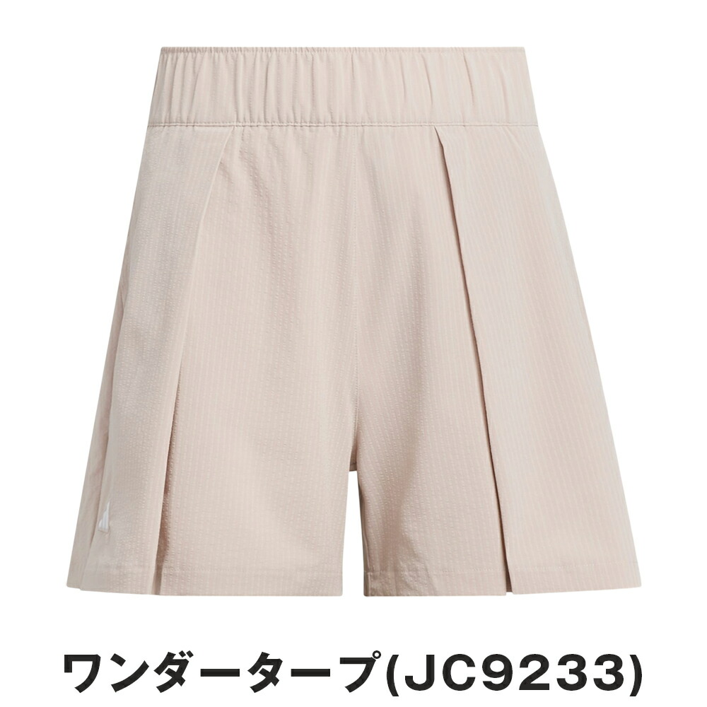 adidas アディダス ゴルフウェア パンツ KWH88