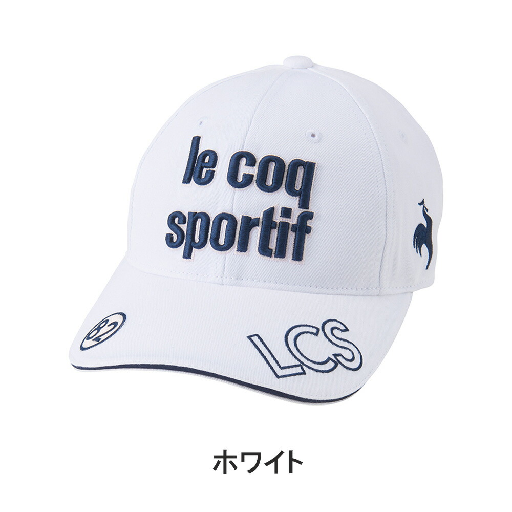 Le coq sportif ルコック ゴルフ 帽子 キャップ QGCVJC00