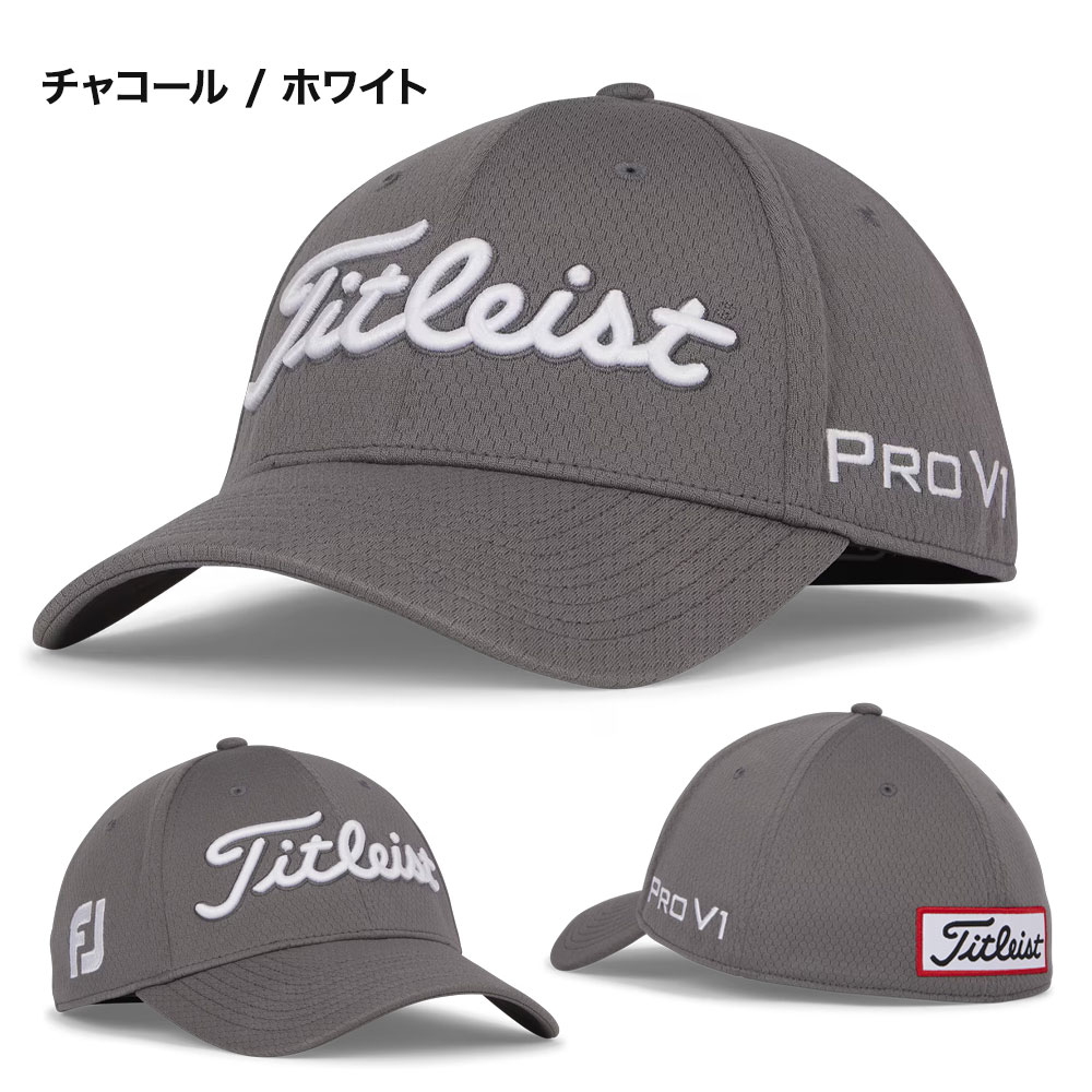 Titleist タイトリスト メンズ ゴルフ 帽子 ツアーエリート キャップ TH23FTELA