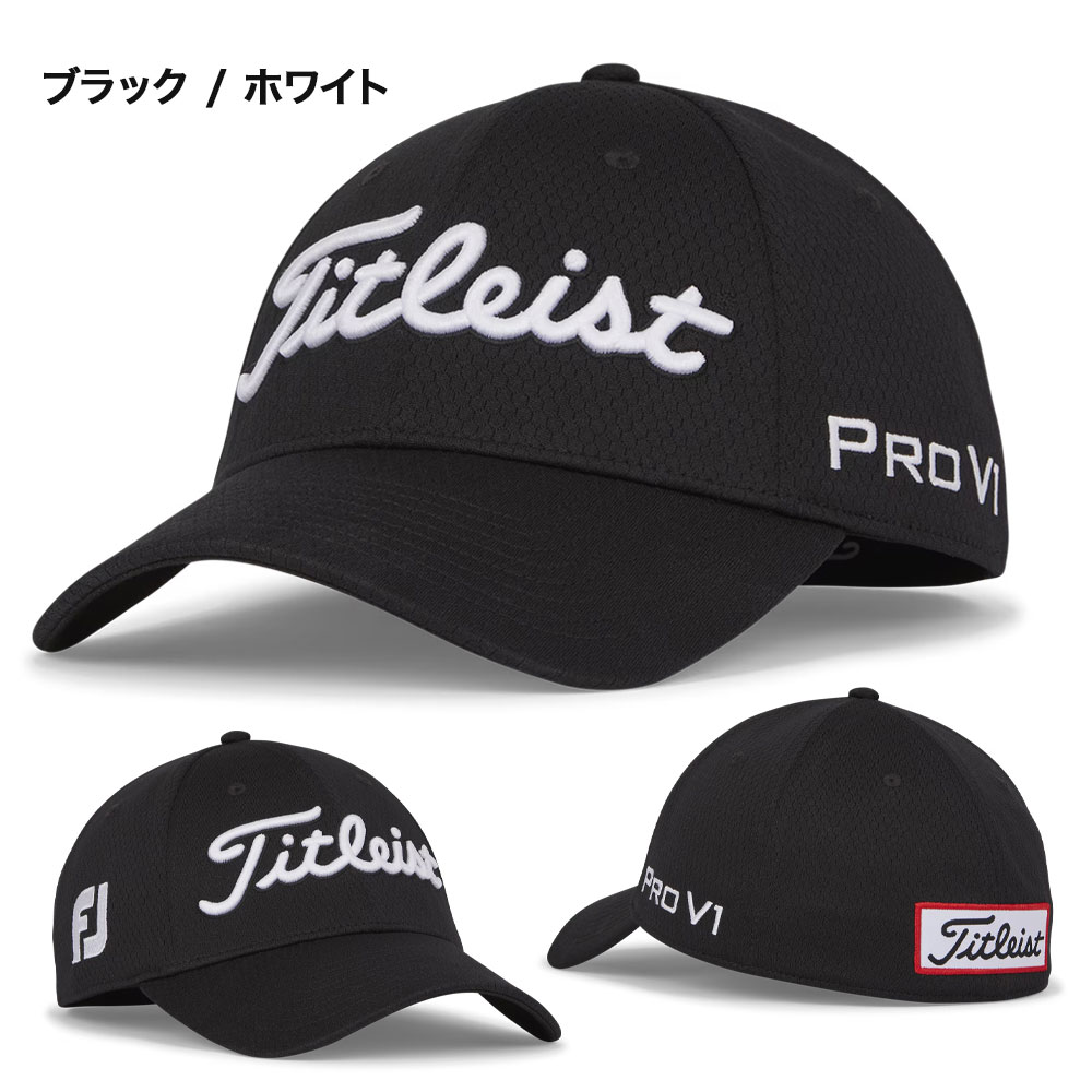 Titleist タイトリスト メンズ ゴルフ 帽子 ツアーエリート キャップ TH23FTELA