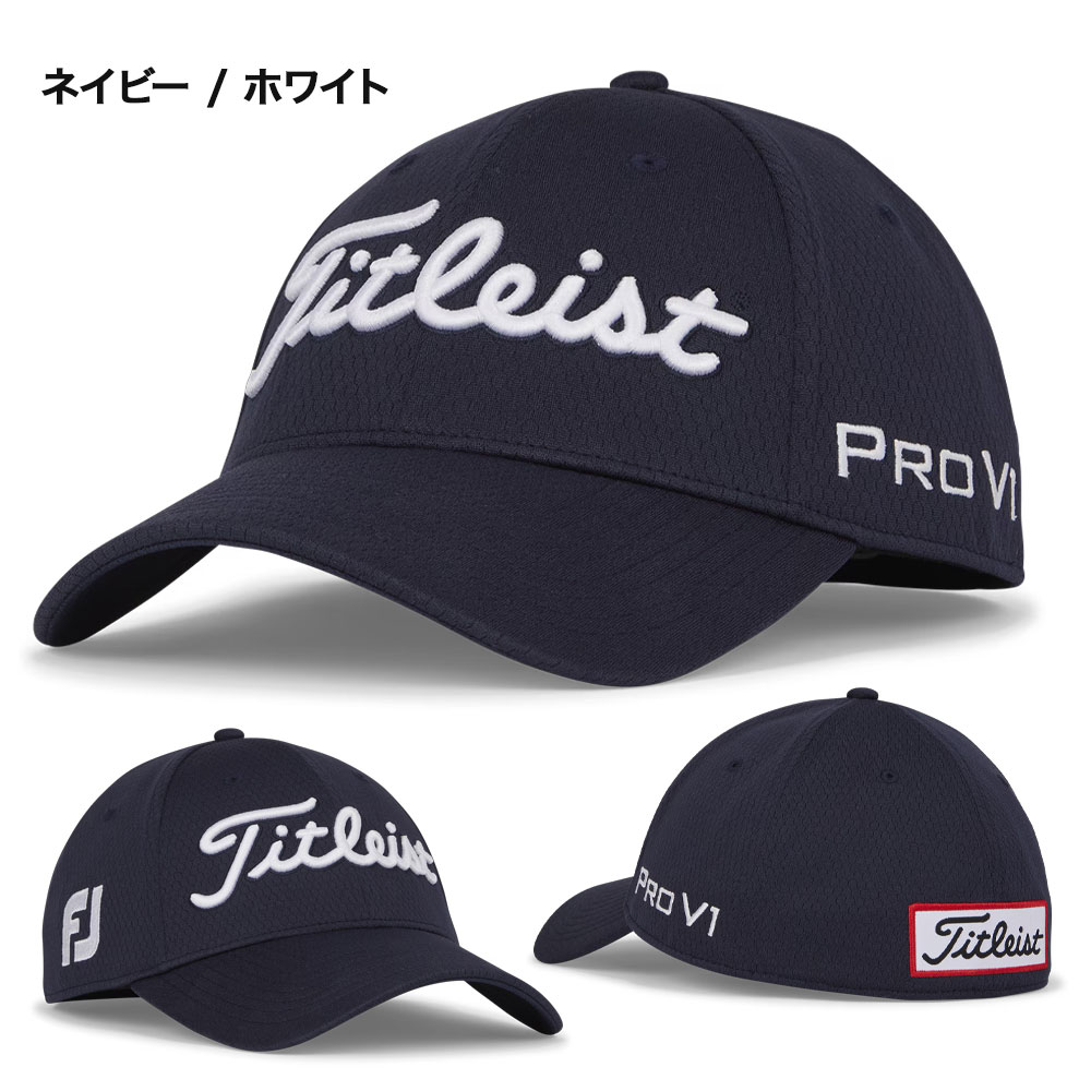 Titleist タイトリスト メンズ ゴルフ 帽子 ツアーエリート キャップ TH23FTELA