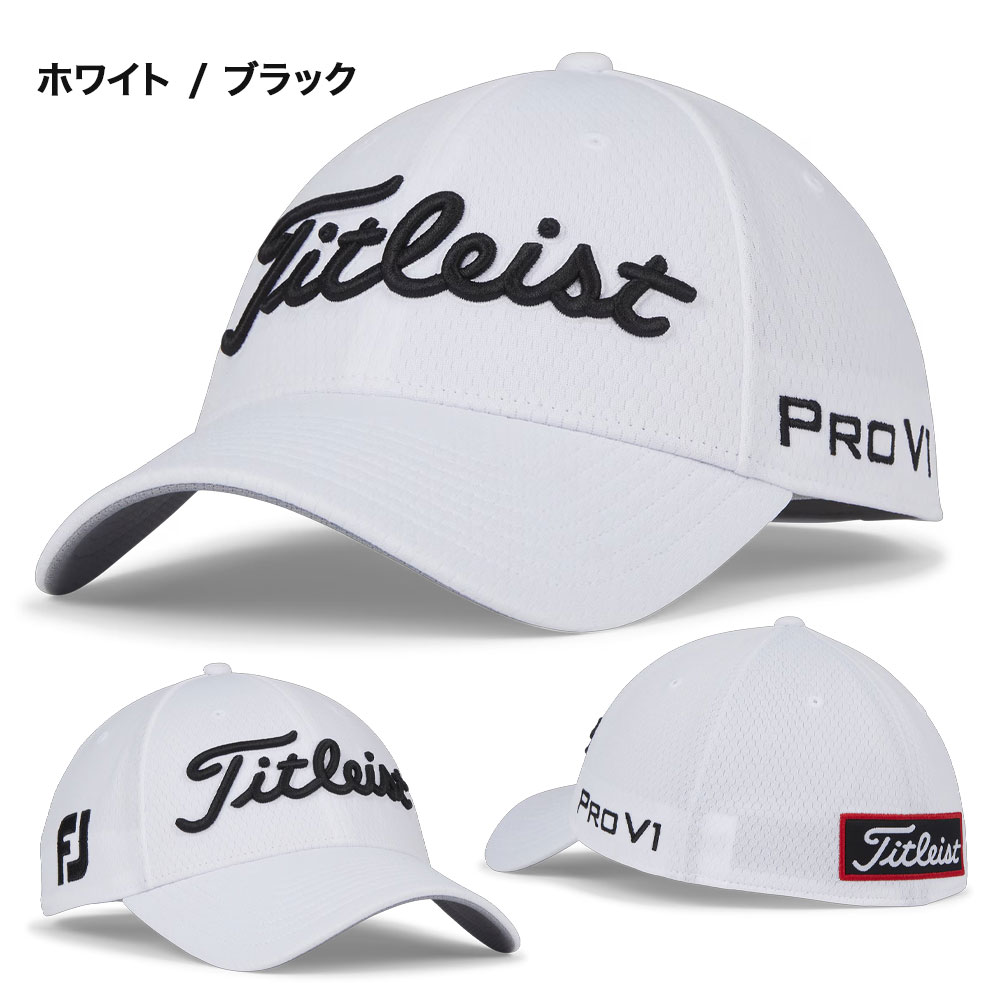 Titleist タイトリスト メンズ ゴルフ 帽子 ツアーエリート キャップ TH23FTELA