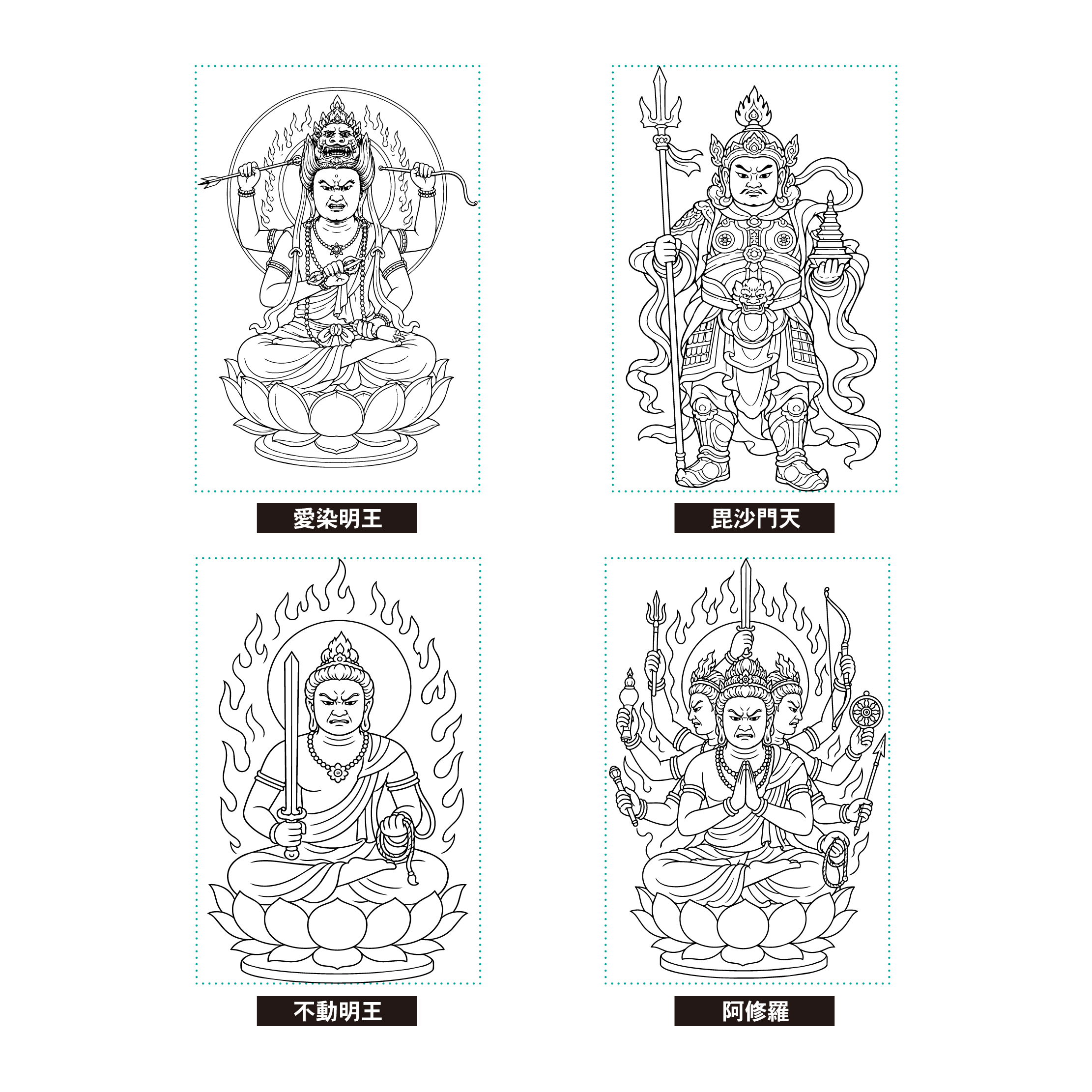 アンティーク 版木 仏画 朱印 焼印 スタンプ 金属 アヤメ butsuzou5075_04.jpg