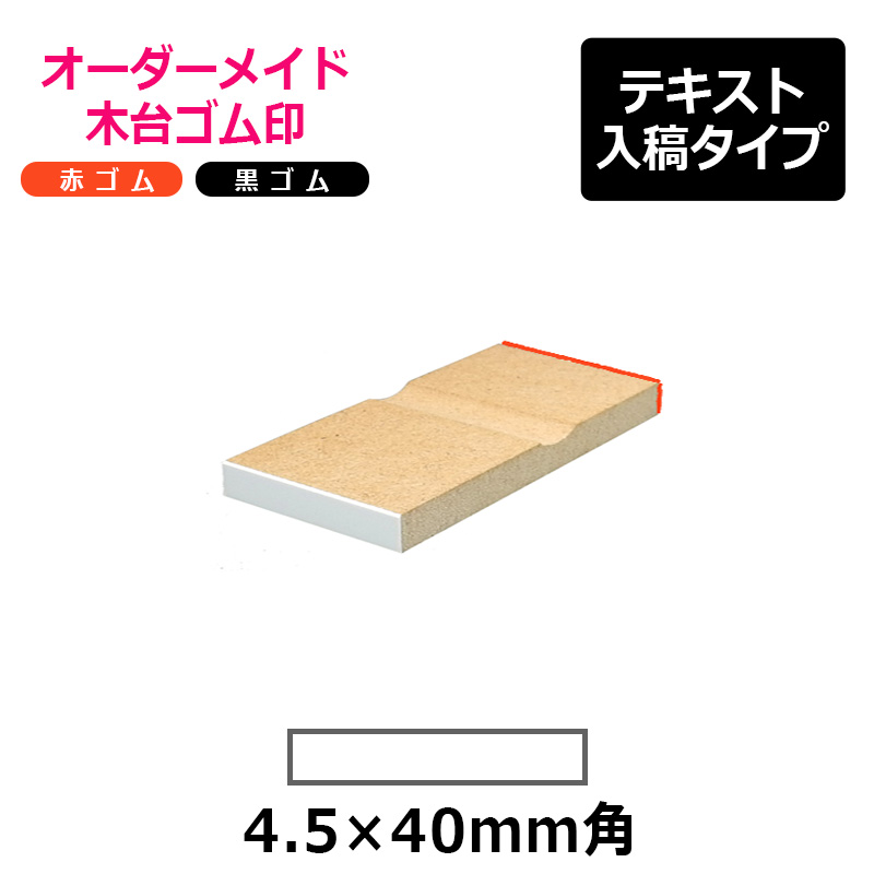 【むん様】専用オーダーページ 新顔料インクで商品の魅力を高精細に表現する8インチカラーラベル