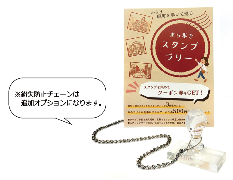 アクリルゴム印
