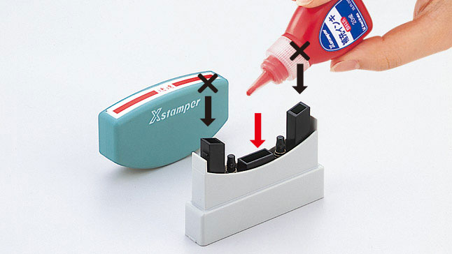 シヤチハタ】 角型印 0460号 速達印 ( 印面サイズ ： 4×60mm