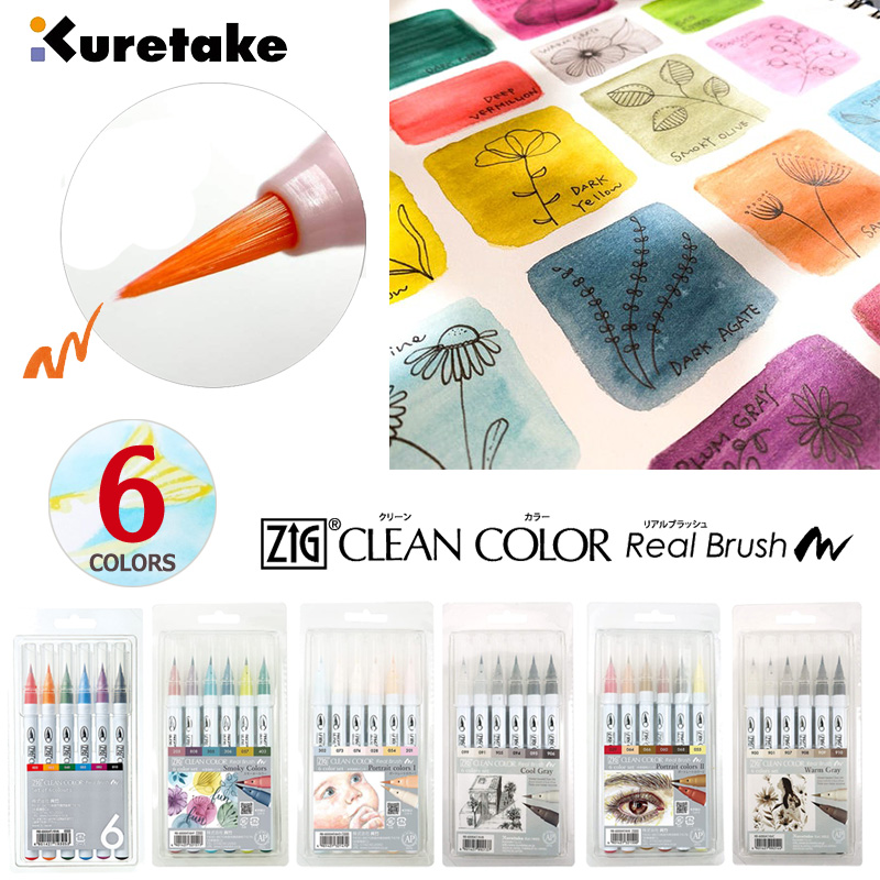 Kuretake】呉竹 ZIG クリーンカラーリアルブラッシュ 6色セット 6種類