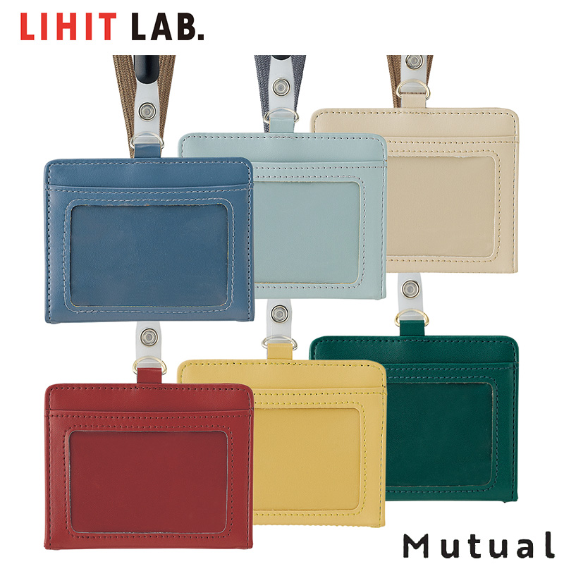 LIHIT LAB】リヒトラブ Mutual IDカードホルダー A-2625 カード入れ