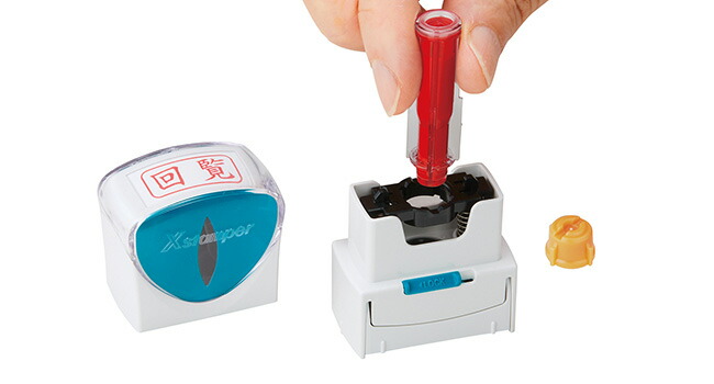 ⭐️御確認用⭐️ シヤチハタ 角型印 お米銘柄表示用スタンプ キャップレスB型