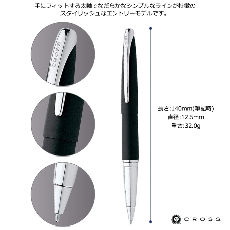 n885r_img1.jpg