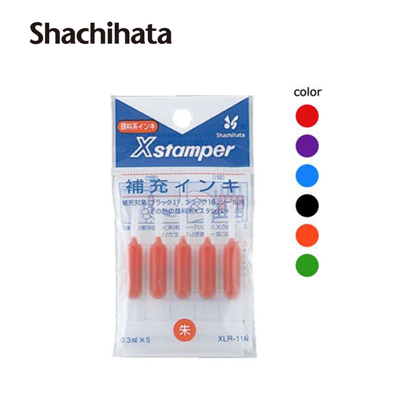 シヤチハタ】 丸型印 25号 (印面サイズ：直径25mm) テキスト入稿