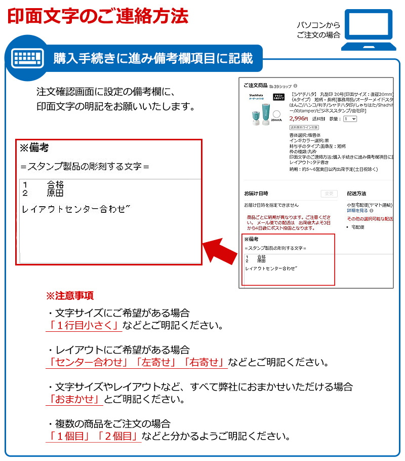 はな様　オーダーページ フラミンゴ コリンボ (B-15Cタイプ) 【ZX-0147 ドミネータージャケット
