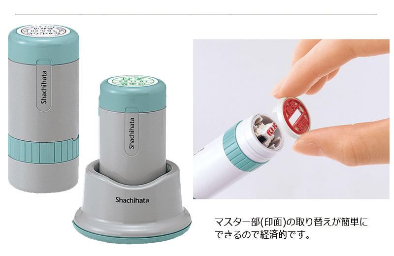シヤチハタ】データーネーム27号 日付L/S (印面サイズ：直径27mm