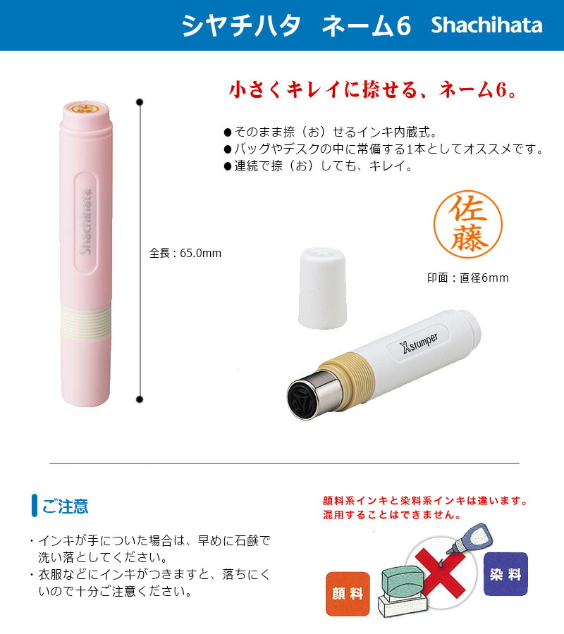 ちゃーさん専用　2口 楽天市場】TOYOTA トヨタ純正 08866-001H2 カラー 【1H2】 ダーク