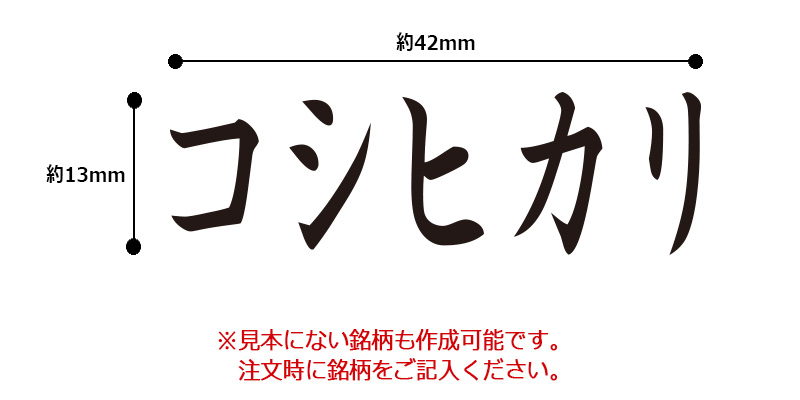 ⭐️御確認用⭐️ アートスタンプ of 株式会社モノコム