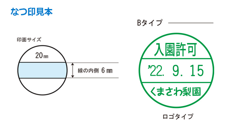 シャチハタ　チケッター Amazon.co.jp: シャチハタ ﾁｹｯﾀｰ 日付あり XDT-202 1ｺ : 文房具