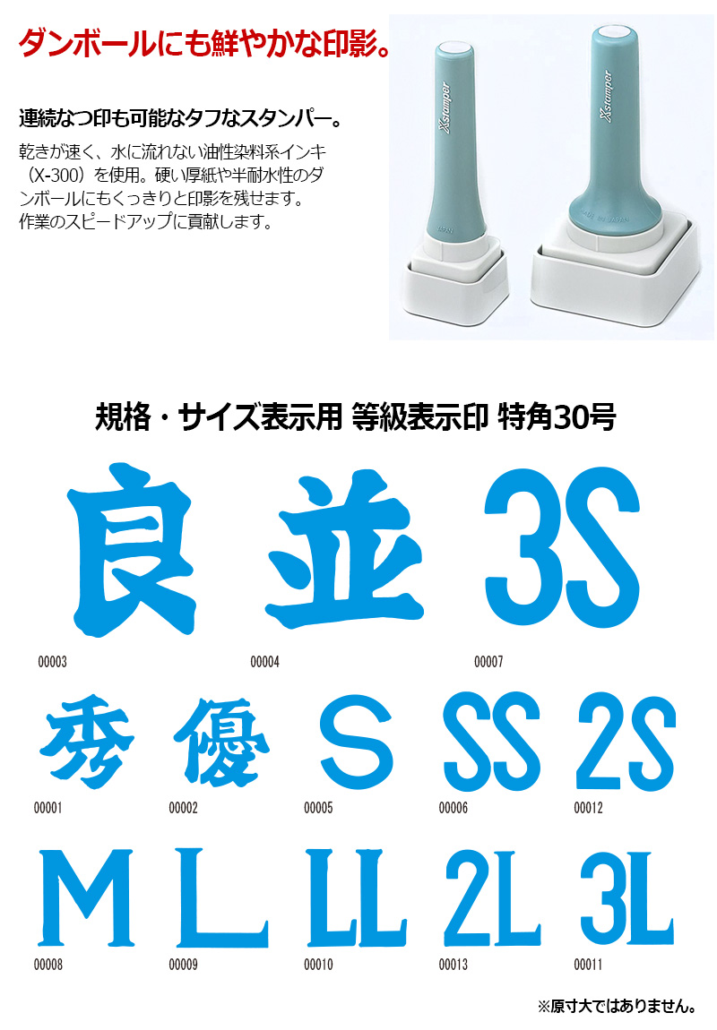 確認用　印判手　鉢　11/7まで出品 51EoJScKPoL._AC_UF1000,