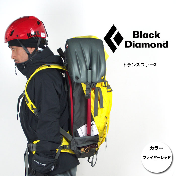 ブラックダイヤモンド トランスファー3 BD43031 スコップ TRANSFER ...