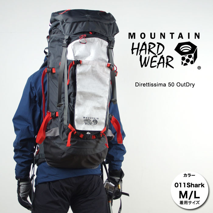 MOUNTAIN HARDWEAR DIRETTISSIMA 50 マウンテンハードウェア ダイア 