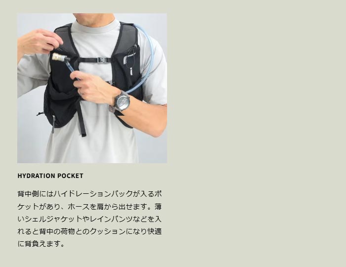 パーゴワークス ラッシュ11R pworksRP604 RUSH 11R リュック トレラン